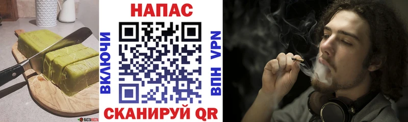Печенье с ТГК конопля blacksprut сайт Заозёрный