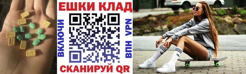 ЭКСТАЗИ TESLA  Заозёрный 