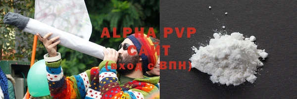 прущие крисы Баксан