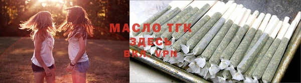 не бодяженный Балахна