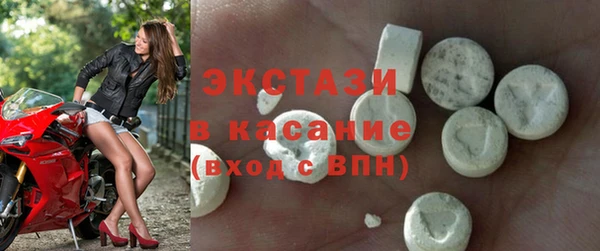 прущие крисы Баксан