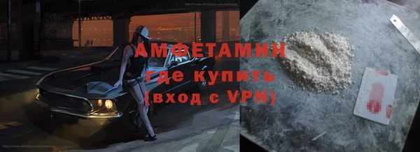не бодяженный Балахна