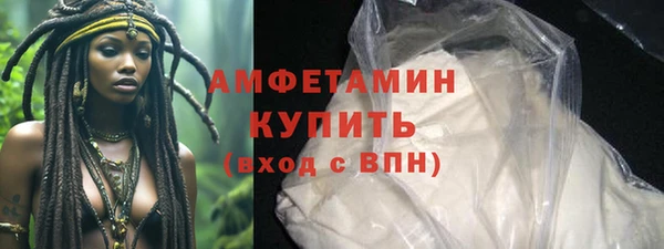не бодяженный Балахна