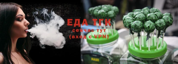не бодяженный Балахна