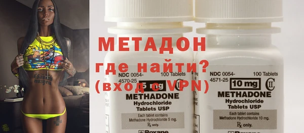 не бодяженный Балахна