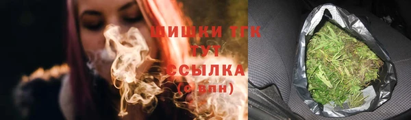 круглые Снежногорск