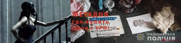 прущие крисы Баксан