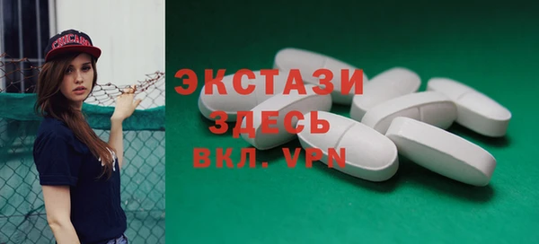 прущие крисы Баксан