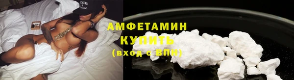 прущие крисы Баксан