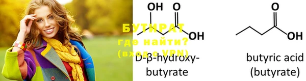 не бодяженный Балахна