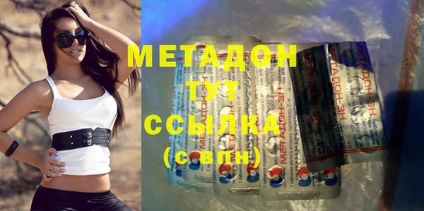 MESCALINE Балабаново