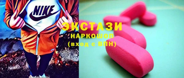 прущие крисы Баксан