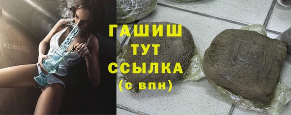 прущие крисы Баксан