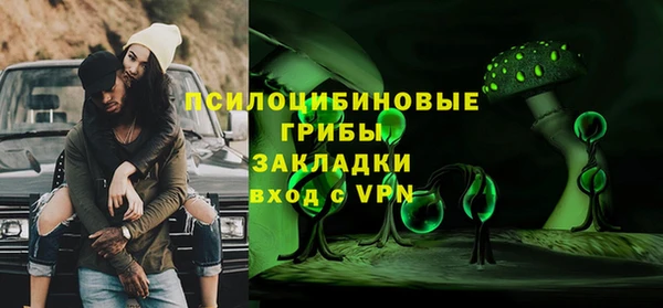 прущие крисы Баксан