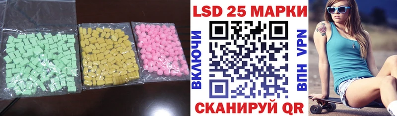 цена наркотик  Заозёрный  Лсд 25 экстази кислота 