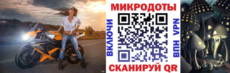 сколько стоит  Заозёрный  Псилоцибиновые грибы Magic Shrooms 
